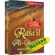Rasail Al-Ghazali (buku 1)